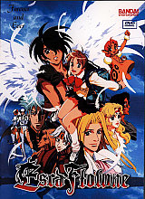 Escaflowne - Vol. 8 (Animated)