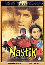 Nastik (Hindi Language)