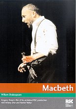 Macbeth (Wide Screen) (Various Artists)