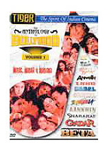 Anthology Of Bollywood, The - Vol. 1 (Hindi Language) (Various Artists)