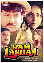 Ram Lakhan (Hindi Language)