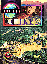 Video Visits - China