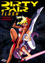 Dirty Pair Flash - Perfect Collection (Animated) (Dubbed) (Subtitled