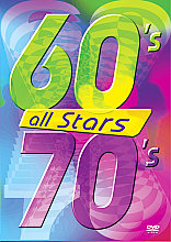 60s And 70s All Stars (Box Set) (Various Artists) (Various Artists)