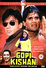 Gopi Kishan (Hindi Language)