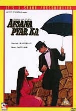 Afsana Pyar Ka (Hindi Language)