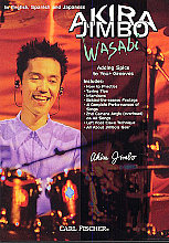 Akira Jimbo - Wasabi - Adding Spice To Your Grooves