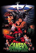 Gamera - Attack Of Legion (Subtitled And Dubbed)