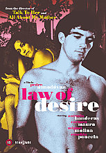 Law Of Desire