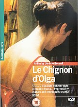 Le Chignon D'Olga (aka Olga's Chignon)