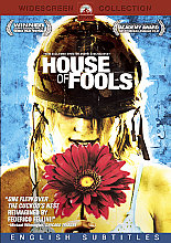 House Of Fools