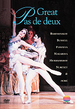 Great Pas De Deux (Various Artists)