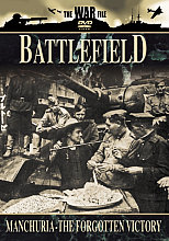 Battlefield - Manchuria - The Forgotten Victory