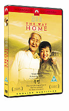 Way Home, The (Subtitled)