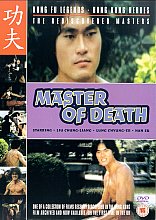 Master Of Death