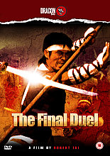 Final Duel, The