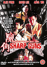 Sharp Guns