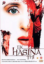 Ek Hasina Thi (Subtitled)