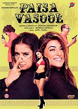 Paisa Vasool (Subtitled)