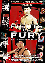 Fights Of Fury