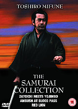 Samurai Collection, The (Box Set)