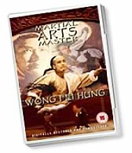 Martial Arts Master Wong Fei Hung