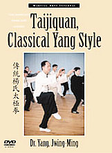 Taijiquan, Classical Yang Style