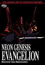 Neon Genesis Evangelion - Resurrection And (Animated) (Dubbed) (Director's Cut) (Subtitled