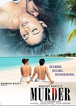 Murder (Subtitled)