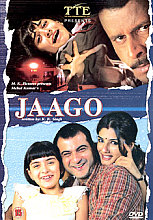 Jaago (Subtitled)