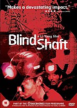 Blind Shaft