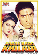 Sabse Bada Khiladi (Hindi Language)