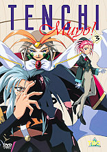 Tenchi Muyo - OVAs - Vol. 3 And (Animated) (Dubbed) (Subtitled