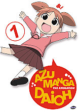 Azumanga Daioh Vol.1