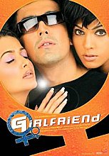 Girl Friend (Subtitled) (Wide Screen)