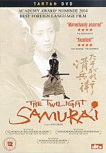 Twilight Samurai, The (Subtitled) (Wide Screen)