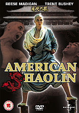 American Shaolin