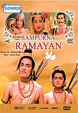 Sampurna Ramayan (Subtitled)