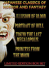 Japanese Classics Of Horror And Fantasy (Box Set)