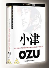 Ozu - Tokyo Story/Late Spring (Subtitled) (Box Set)