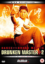 Dance Of The Drunk Mantis - Drunken Master - Vol.2