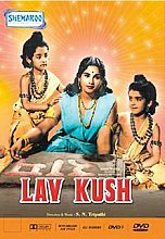 Lav Kush (Subtitled)