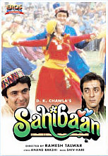 Sahibaan (Subtitled)