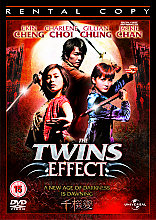 Twins Effect, The