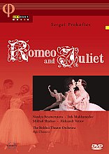 Romeo And Juliet - Prokofiev (Various Artists)