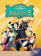 Mulan 2 (Animated)