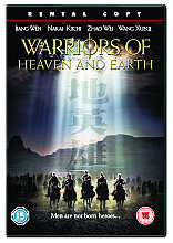 Warriors Of Heaven And Earth