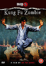 Kung Fu Zombie