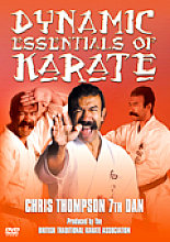 Dynamic Essentials Of Karate