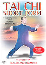 Tai Chi Short Form